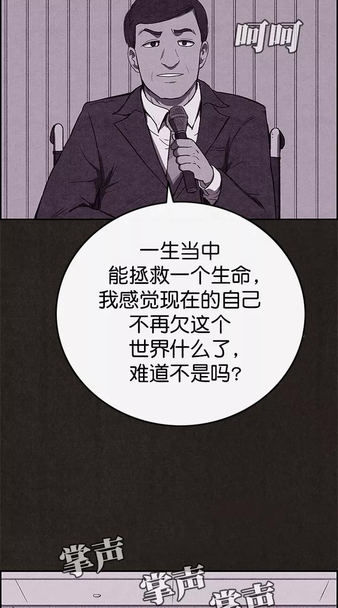 70.jpg