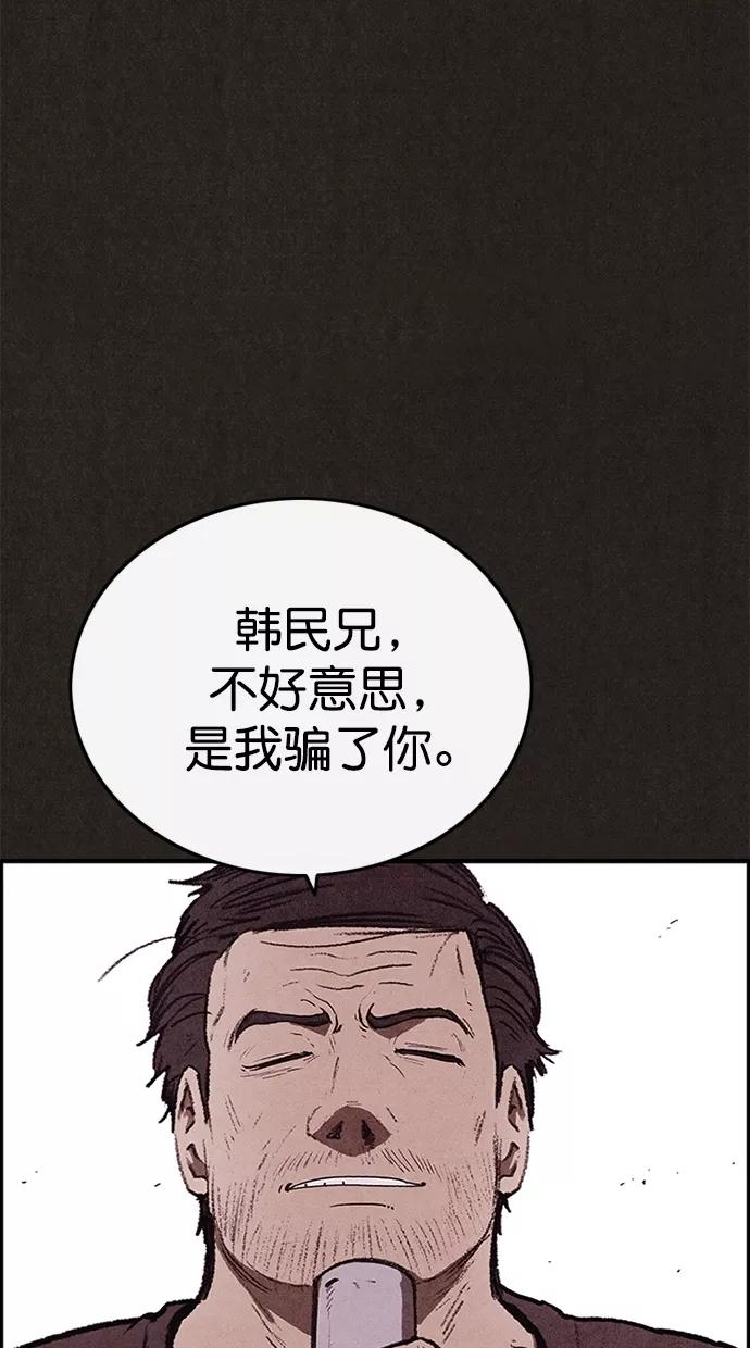 89.jpg