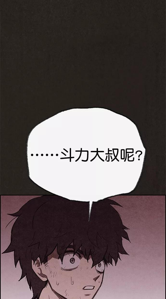61.jpg