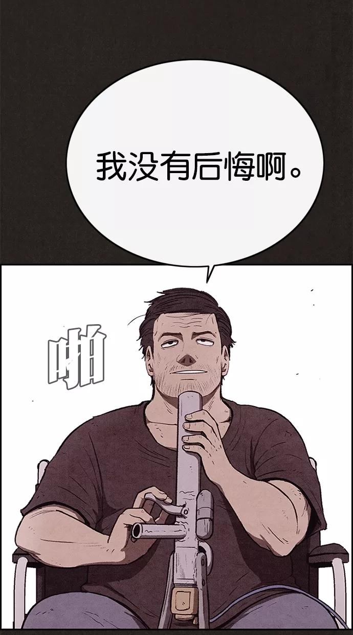 88.jpg