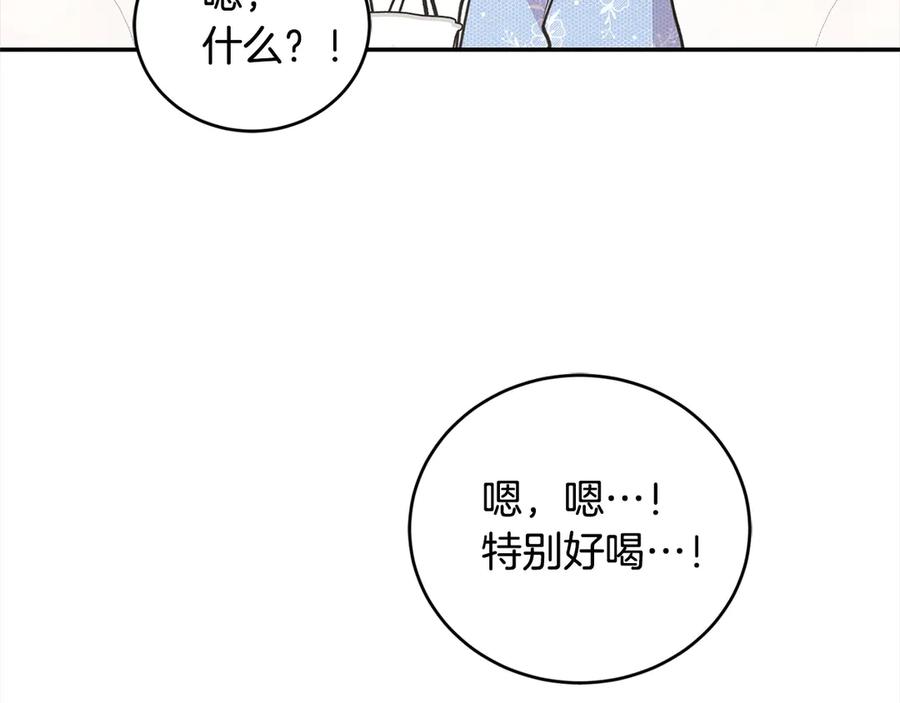 82.jpg