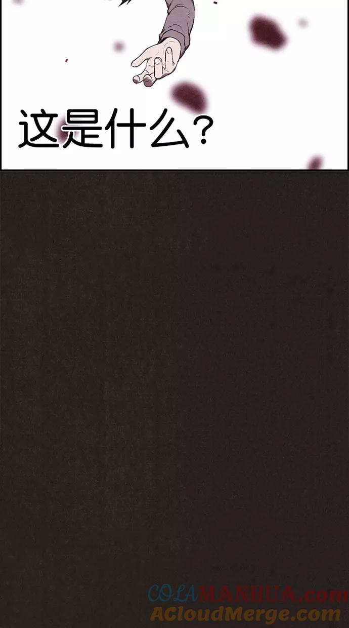 85.jpg