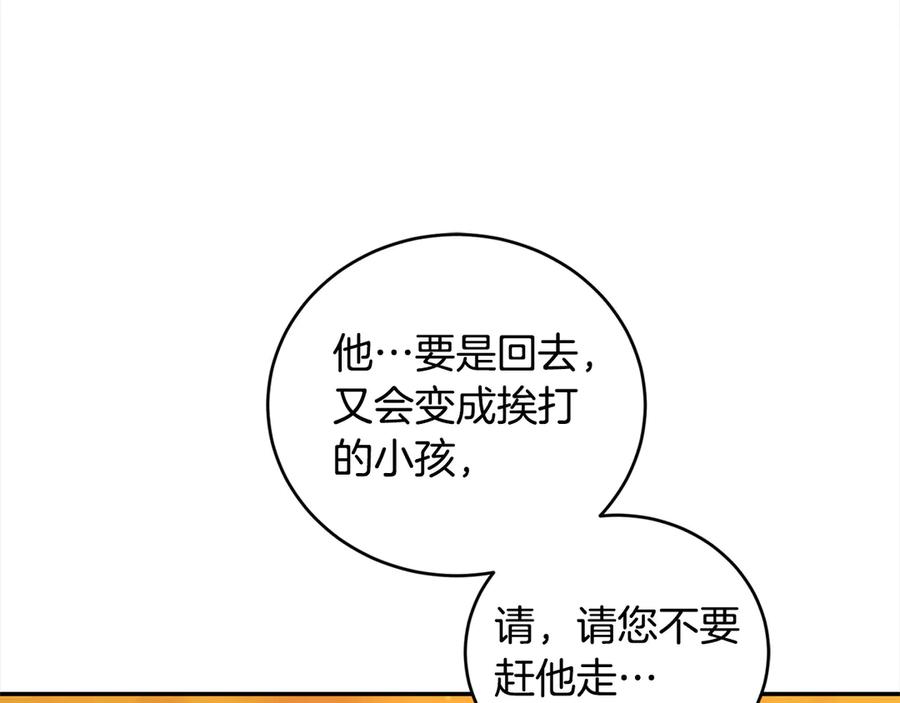 140.jpg