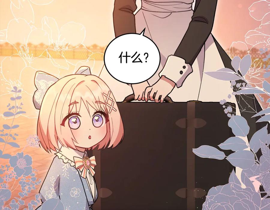 112.jpg