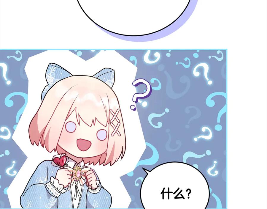 79.jpg