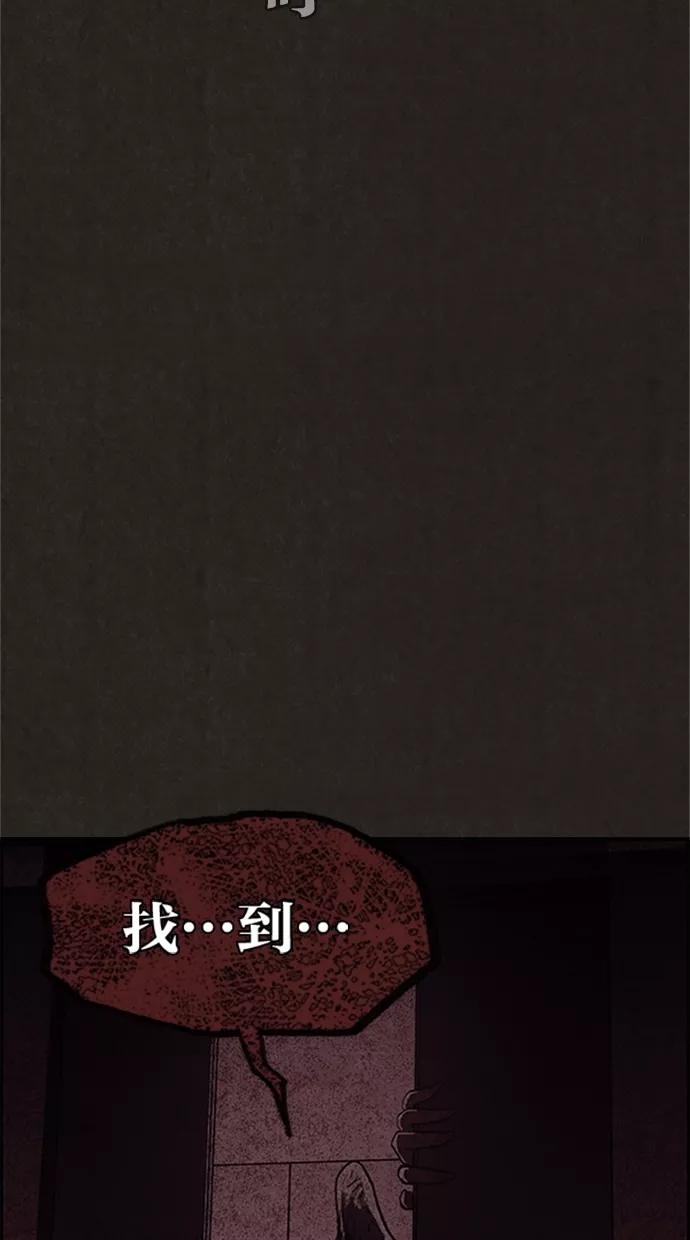 74.jpg