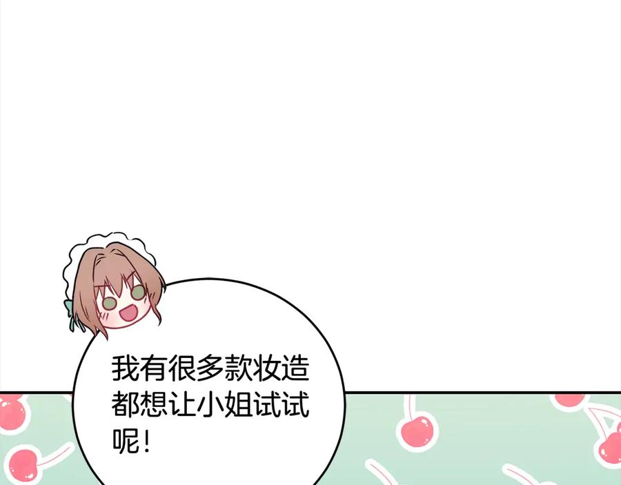 86.jpg