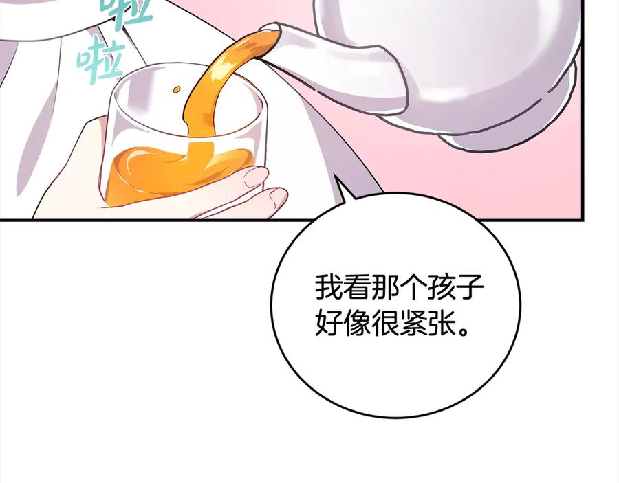 203.jpg