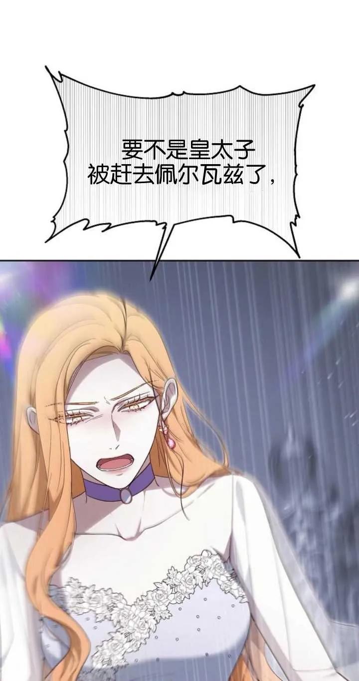 70.jpg