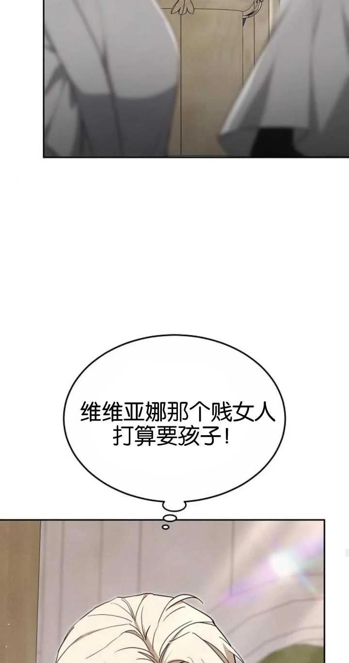 80.jpg