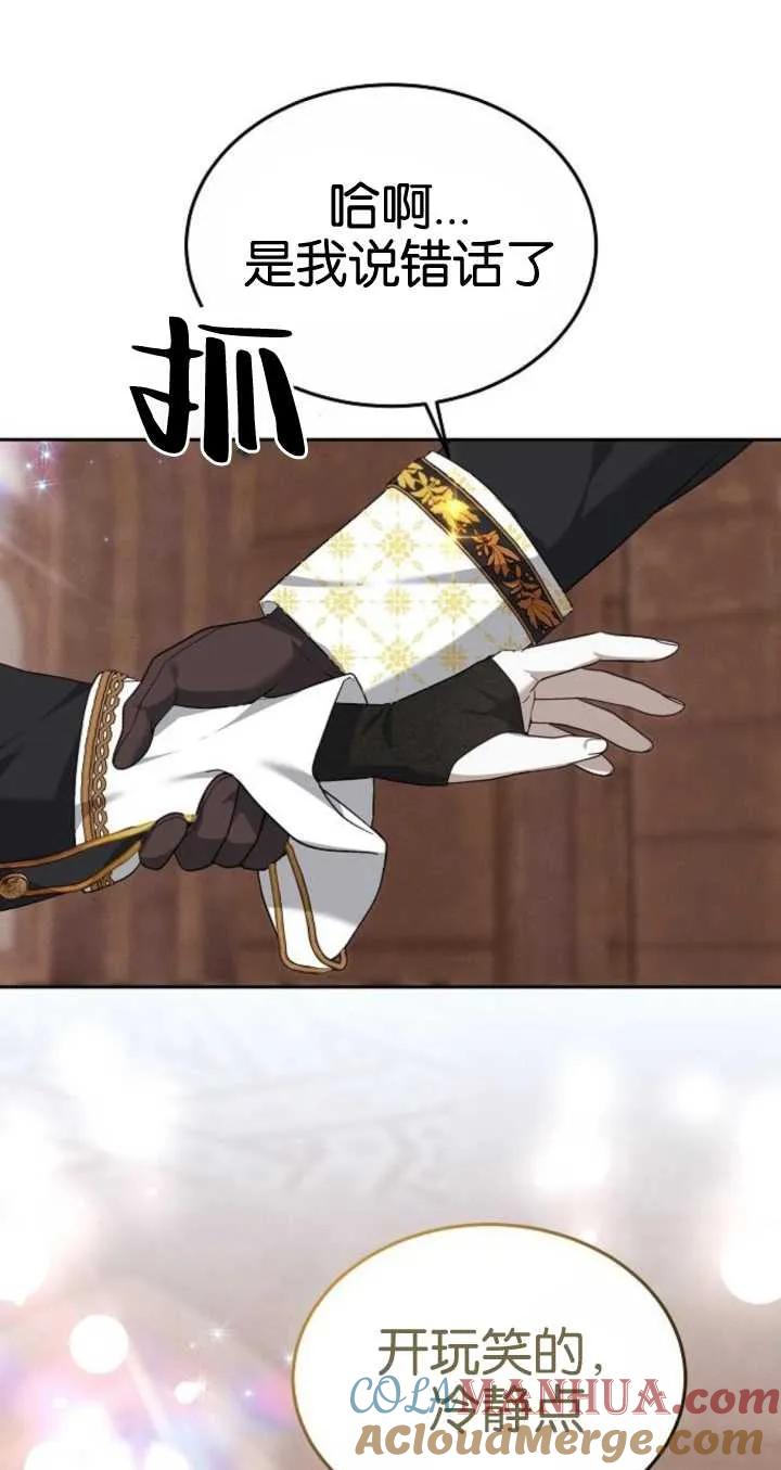 61.jpg