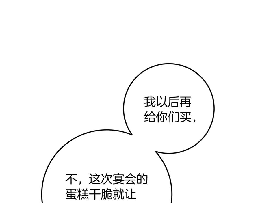 107.jpg