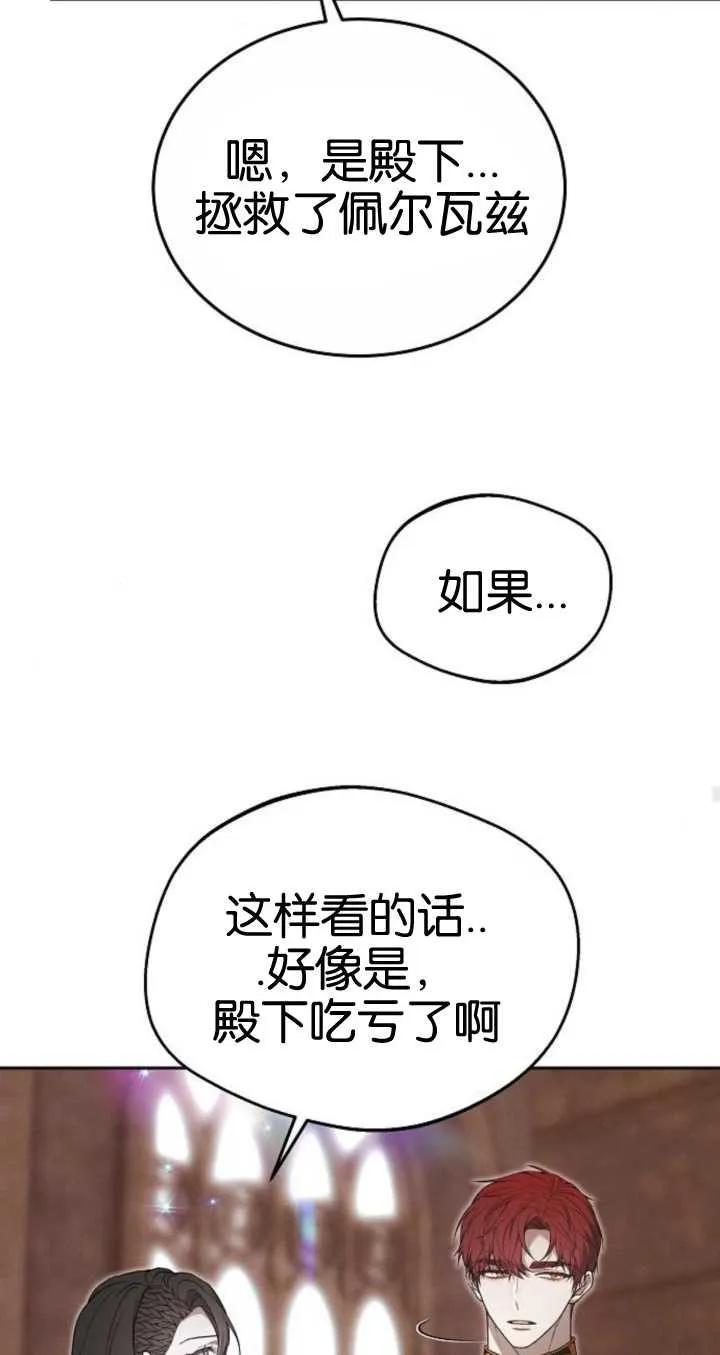 70.jpg