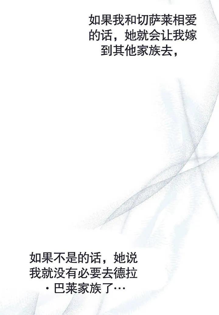 83.jpg