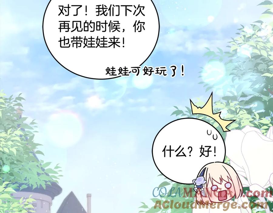 117.jpg