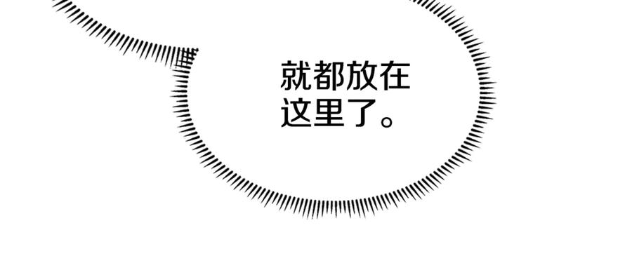114.jpg