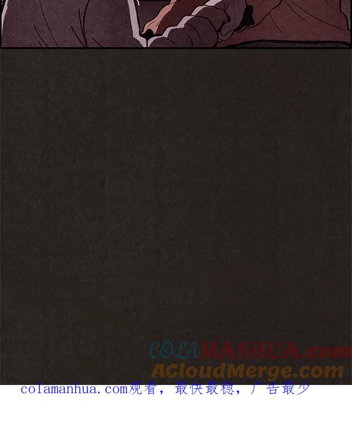 82.jpg