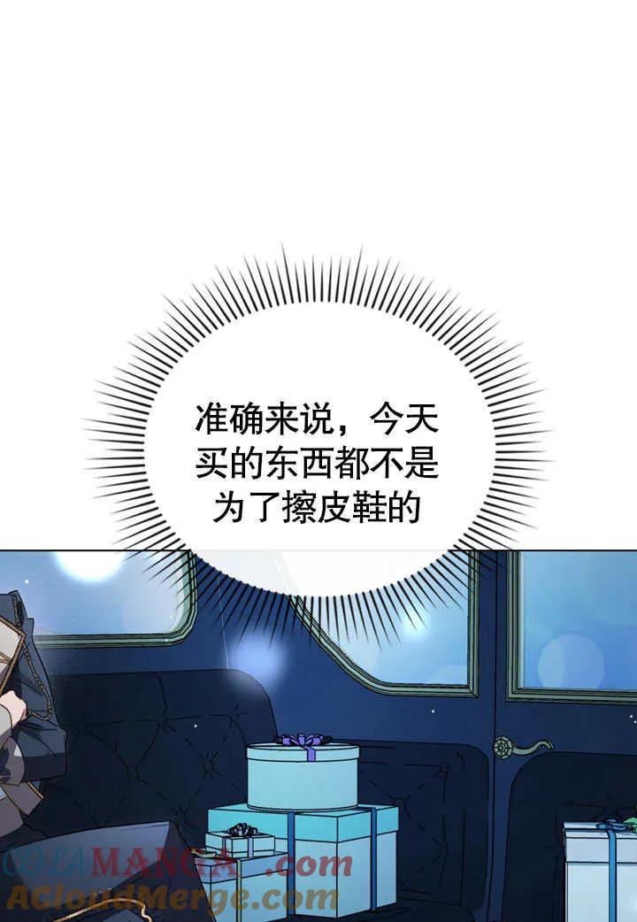 85.jpg