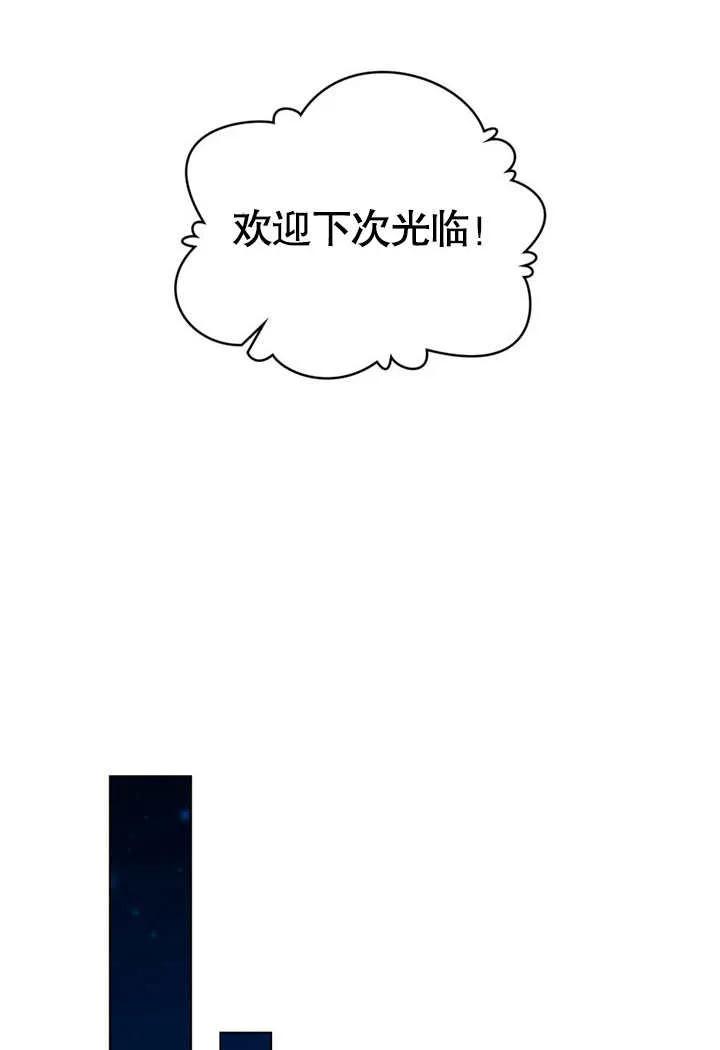 75.jpg