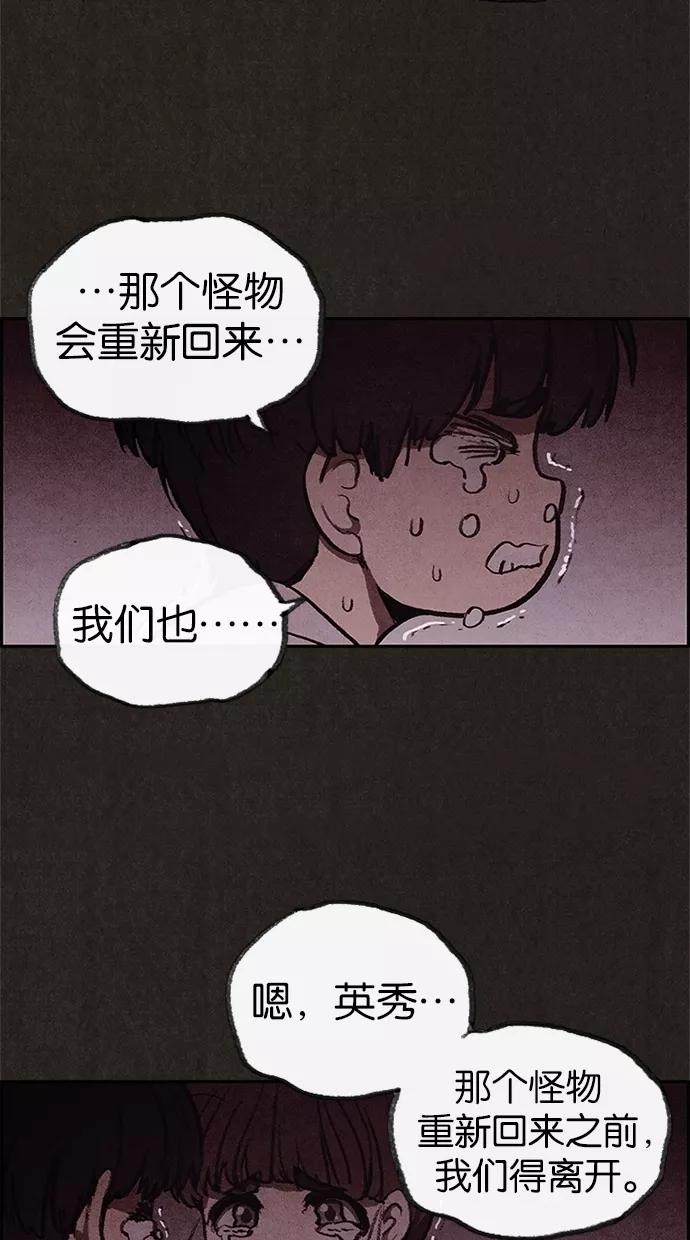 77.jpg