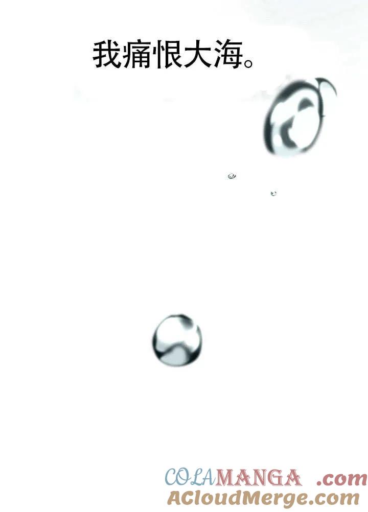 91.jpg