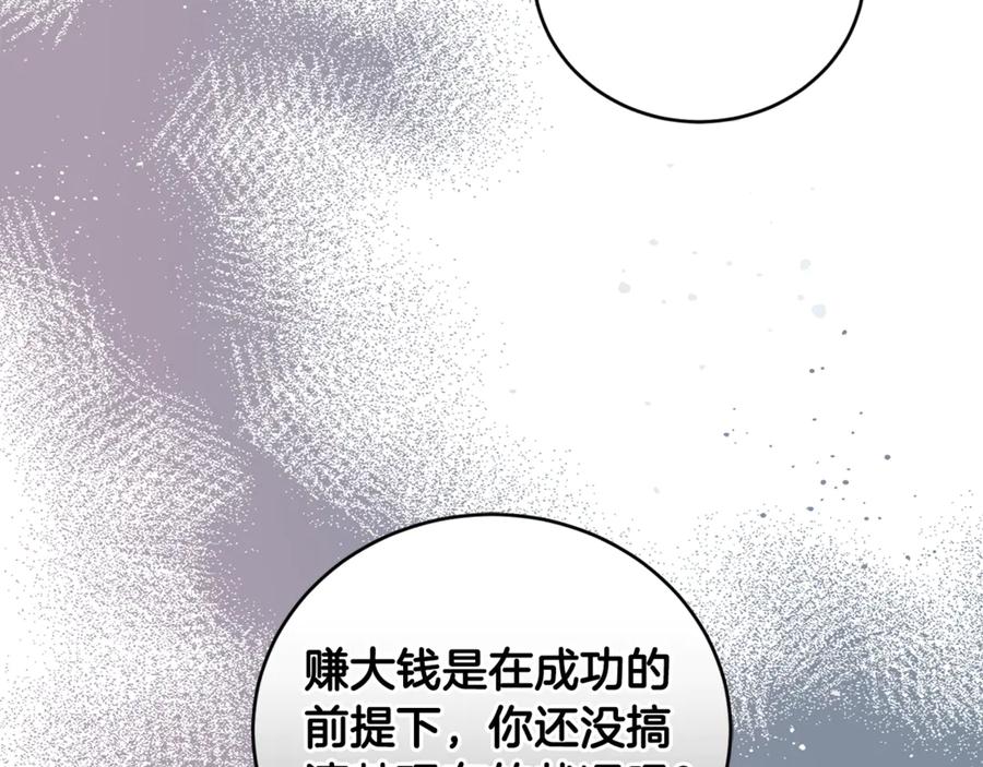 118.jpg