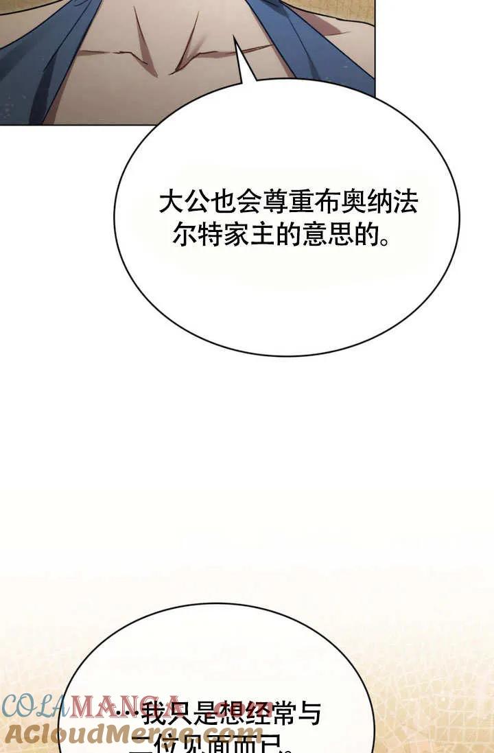 97.jpg