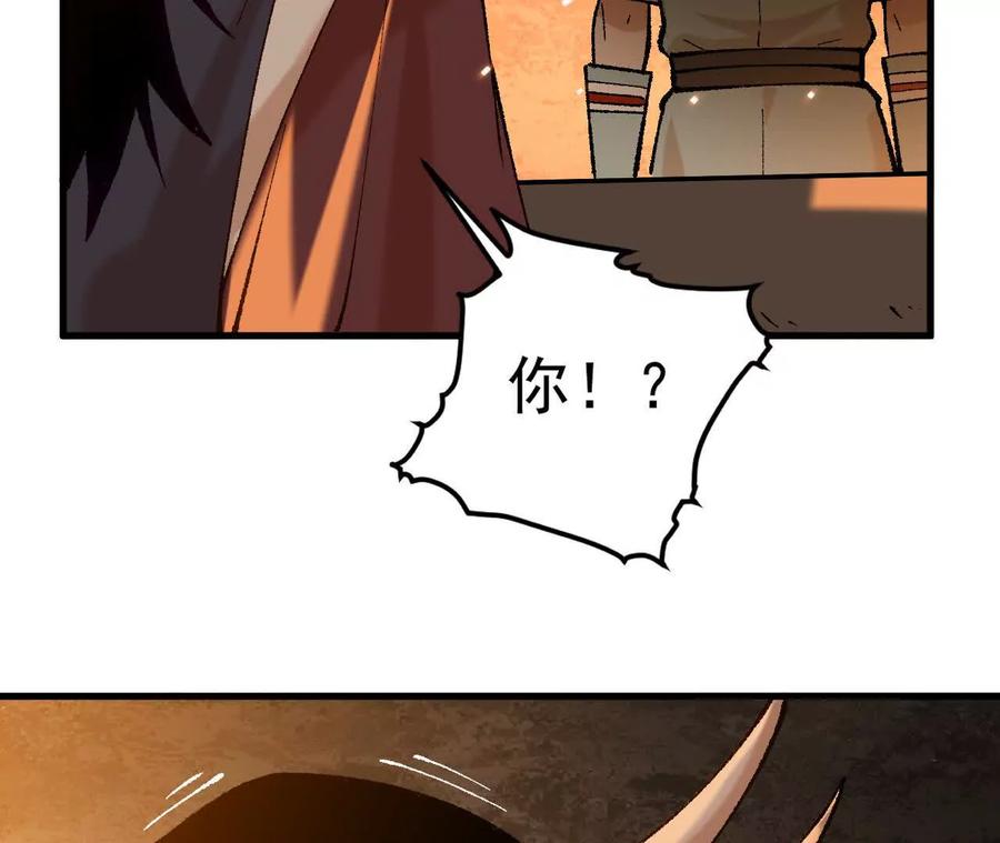 81.jpg