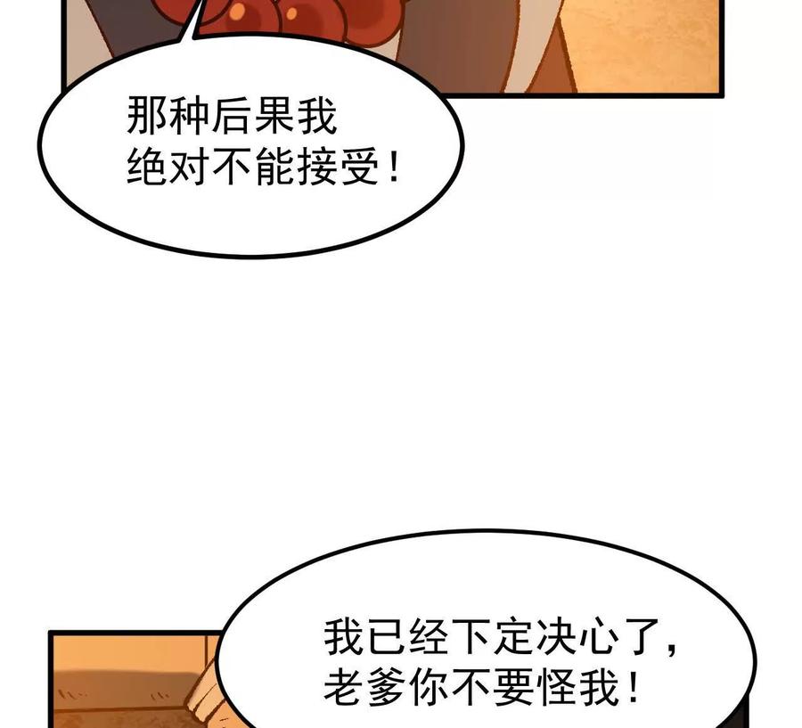 79.jpg