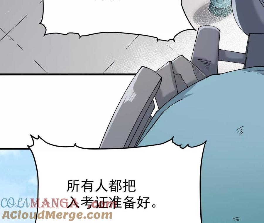 140.jpg