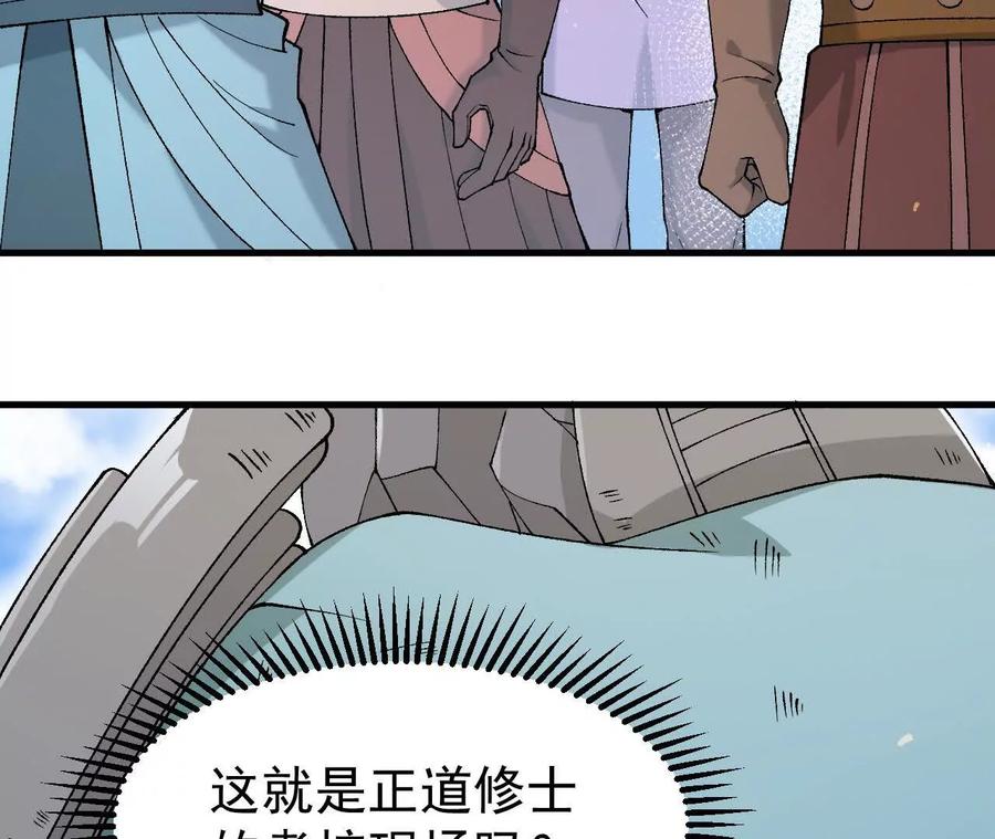 142.jpg