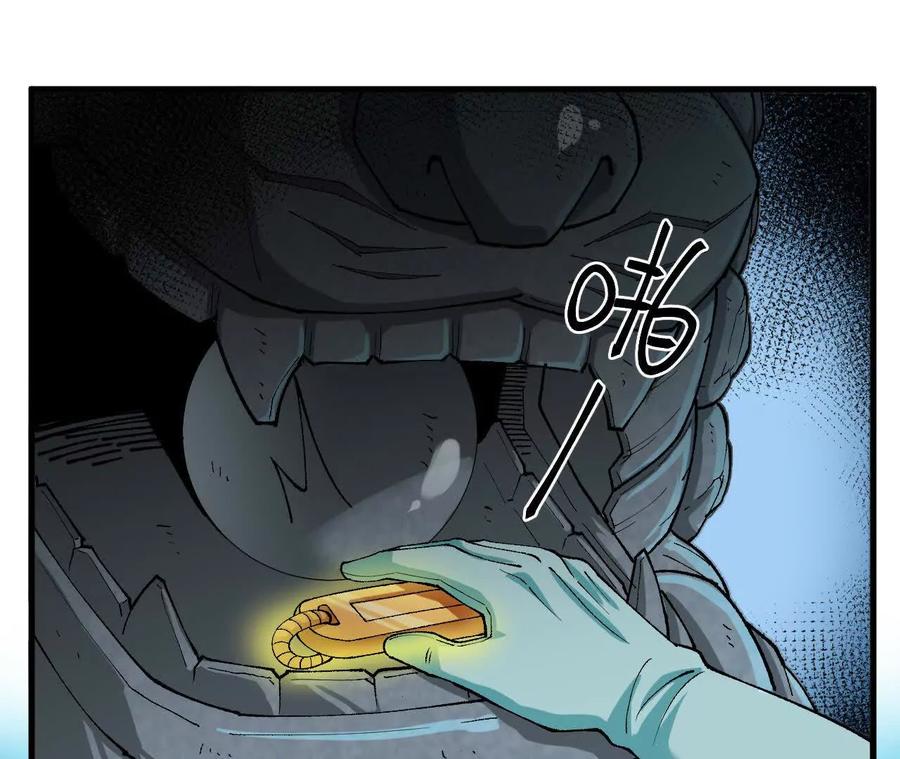 151.jpg