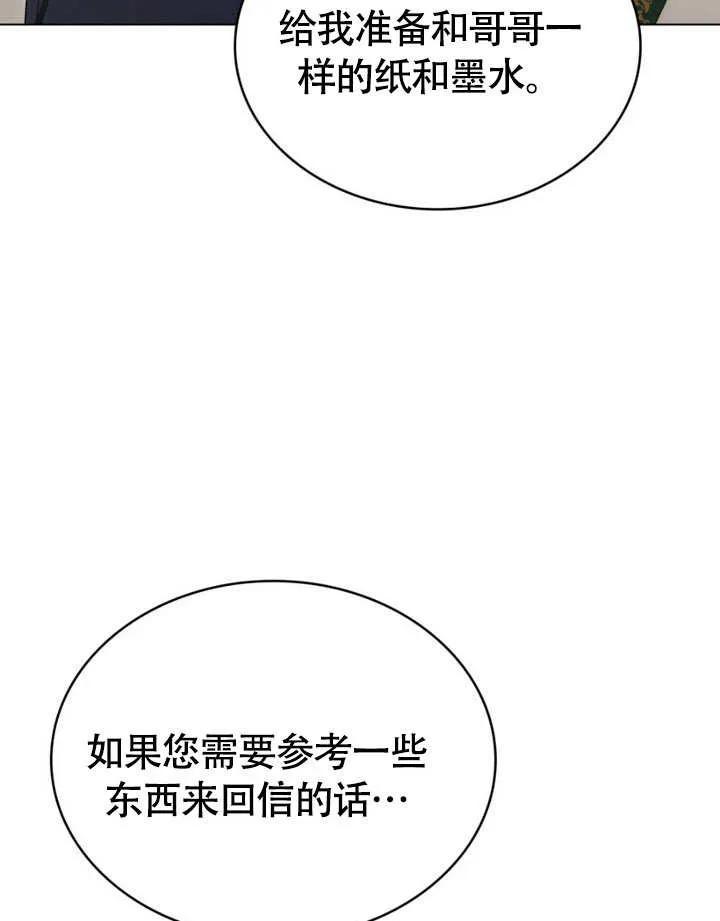 119.jpg