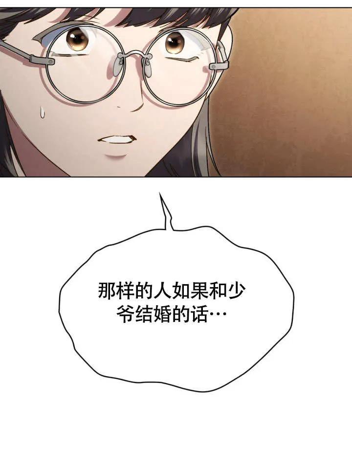 91.jpg
