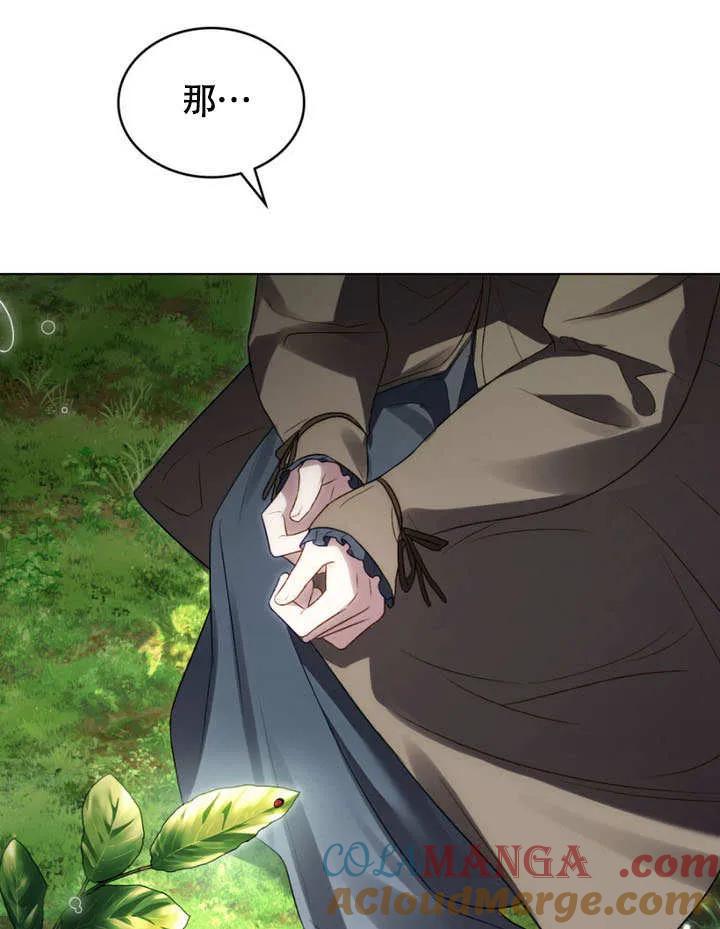 109.jpg