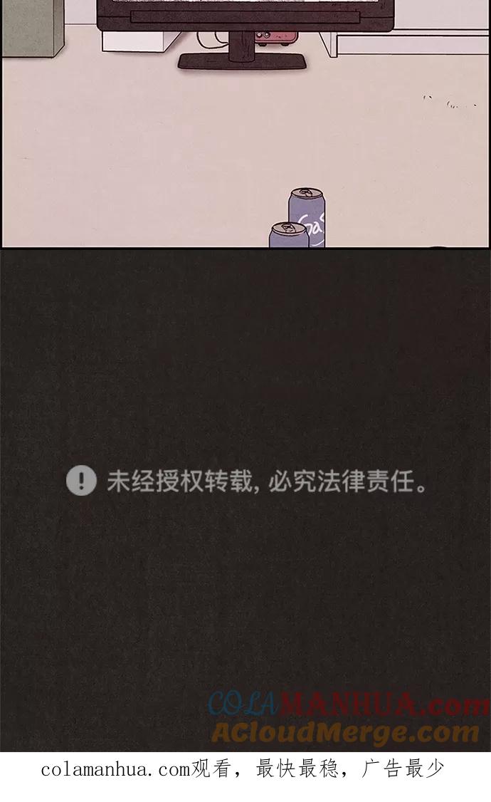 76.jpg