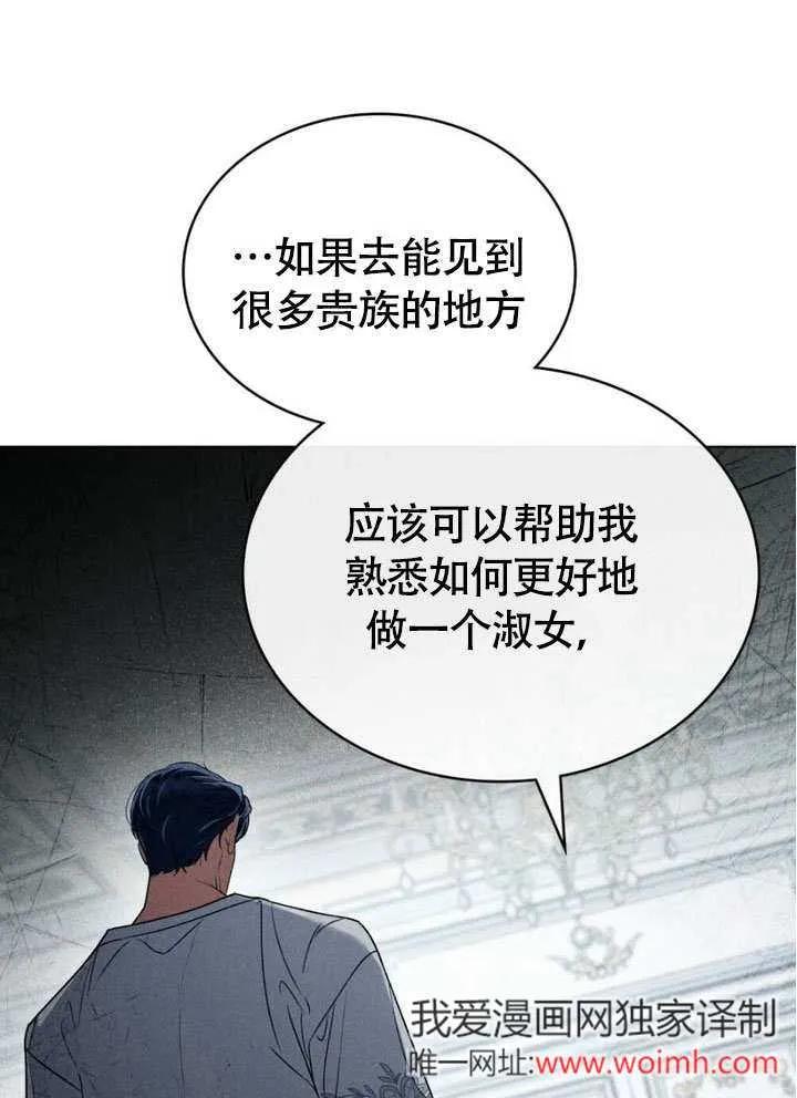 86.jpg