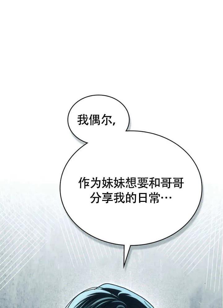80.jpg
