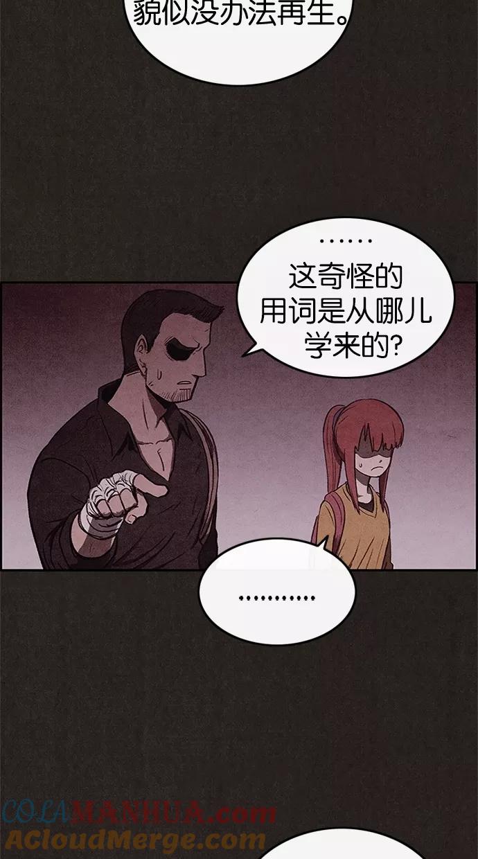 52.jpg