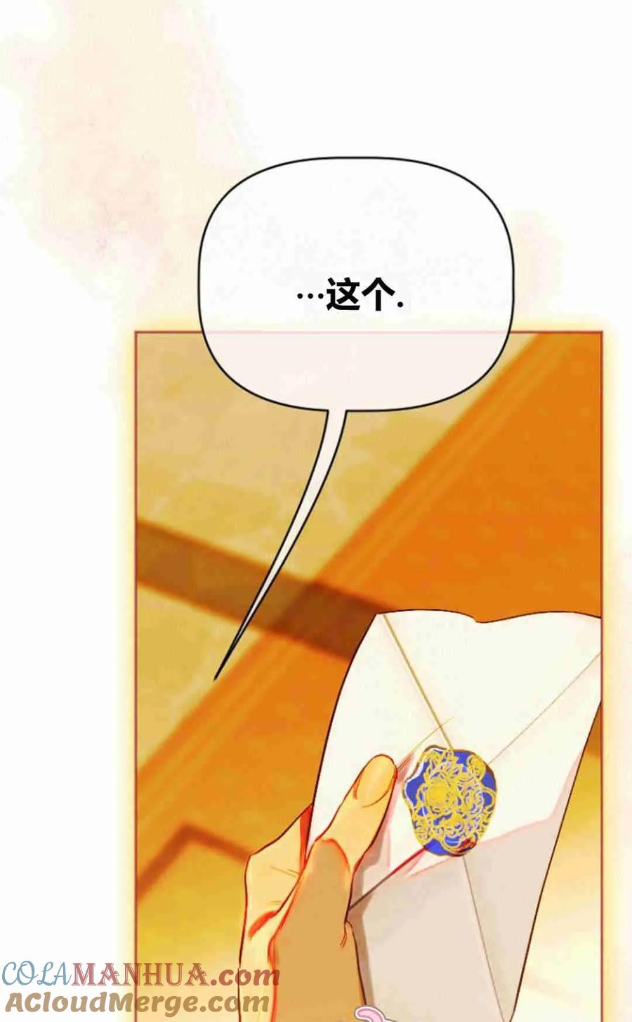 97.jpg