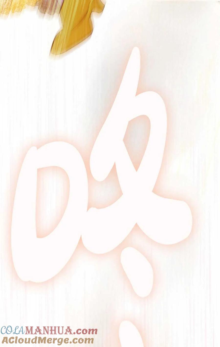 81.jpg
