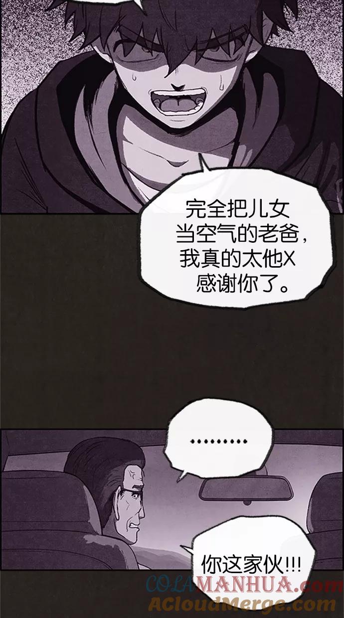 55.jpg