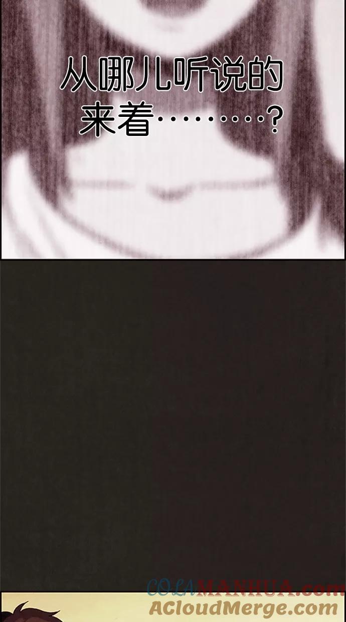 85.jpg