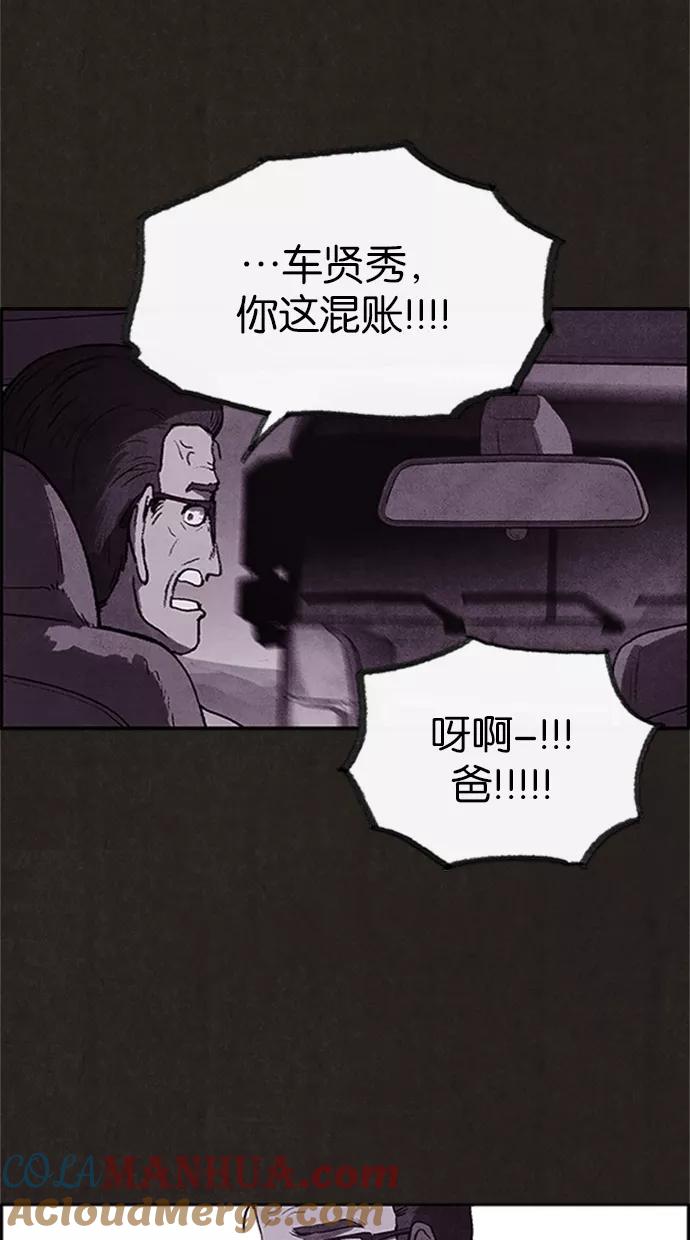 67.jpg