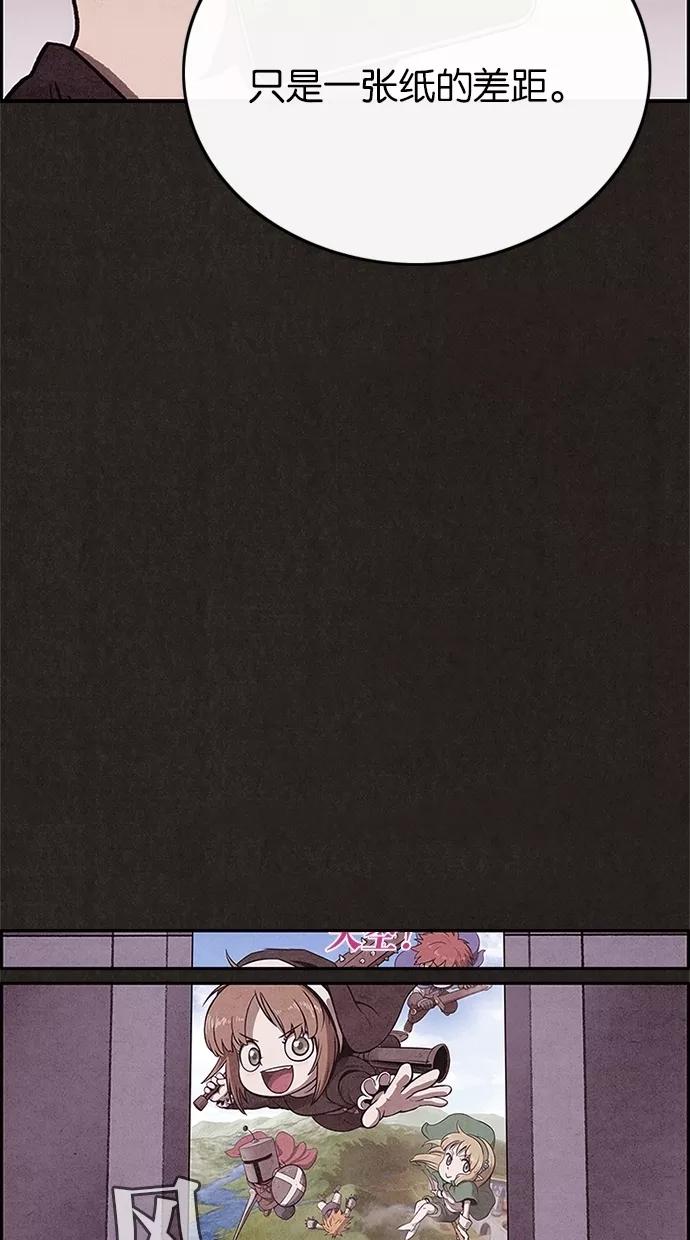 74.jpg