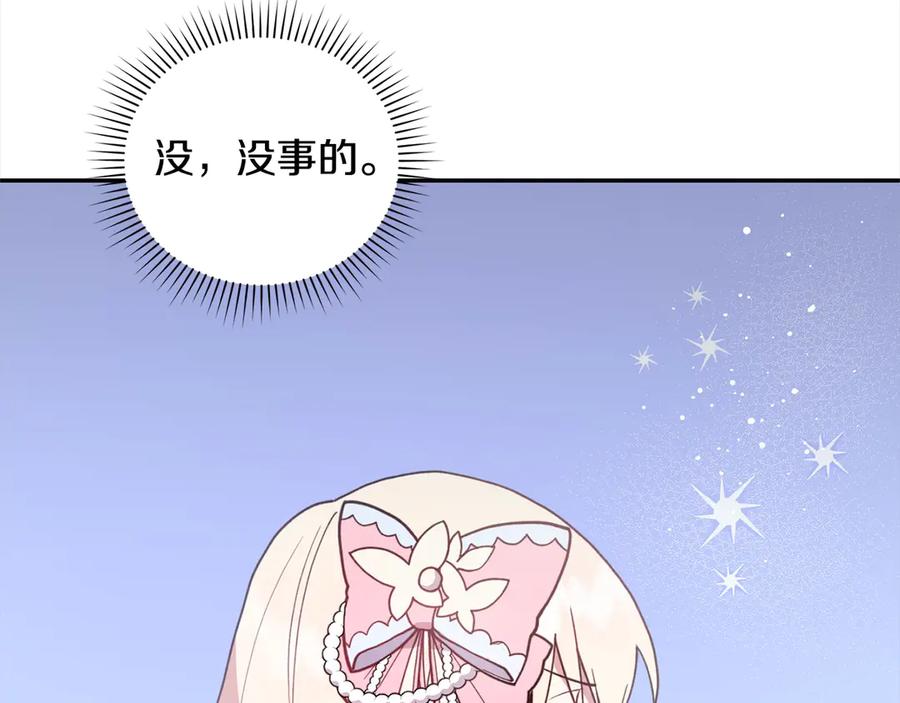 116.jpg