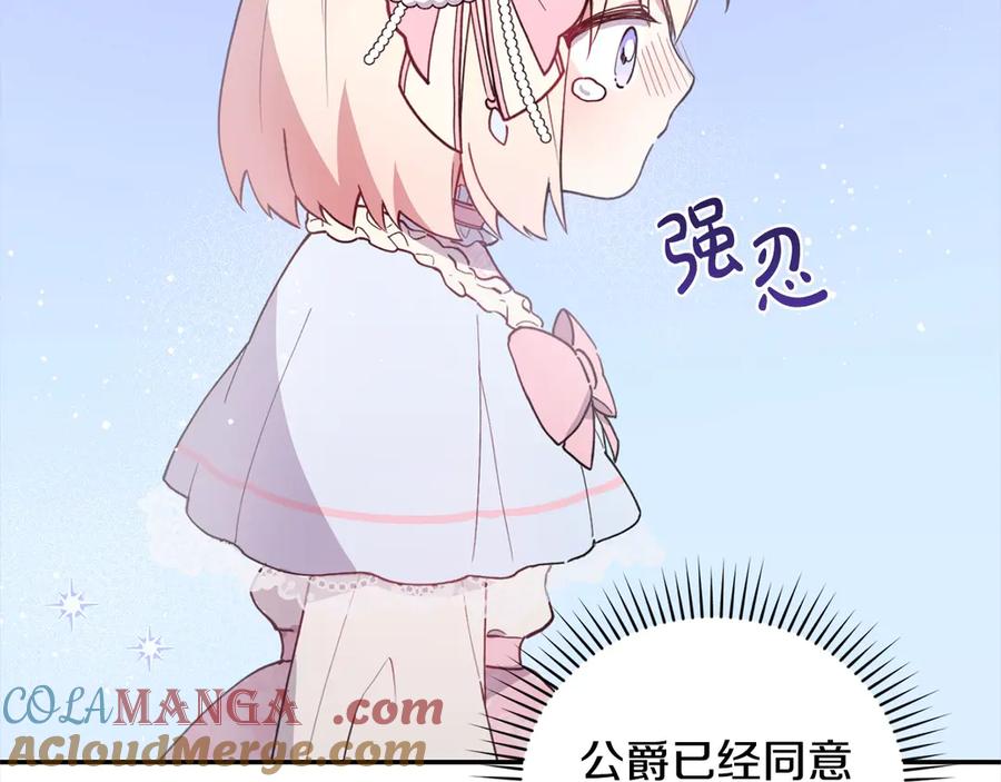 117.jpg