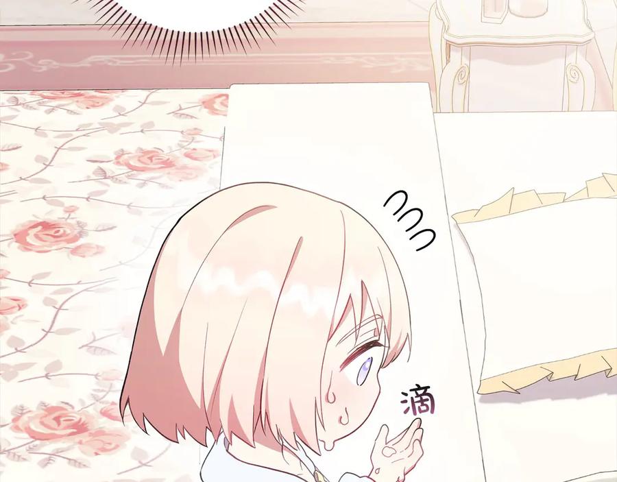 240.jpg