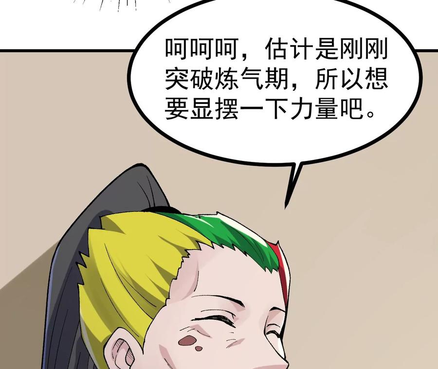 107.jpg