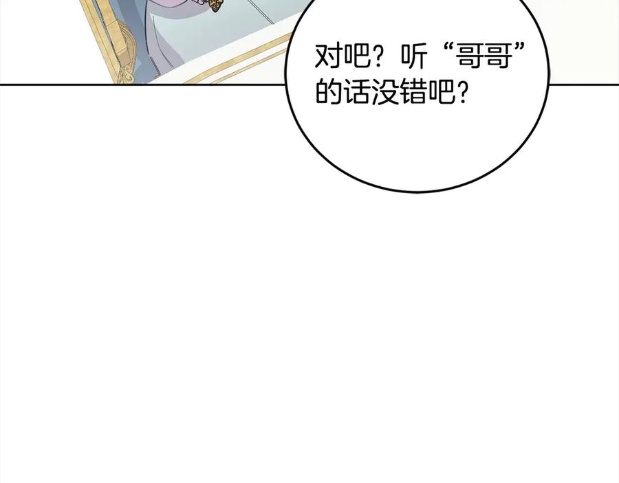 204.jpg